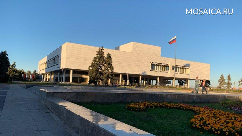 Мозаика