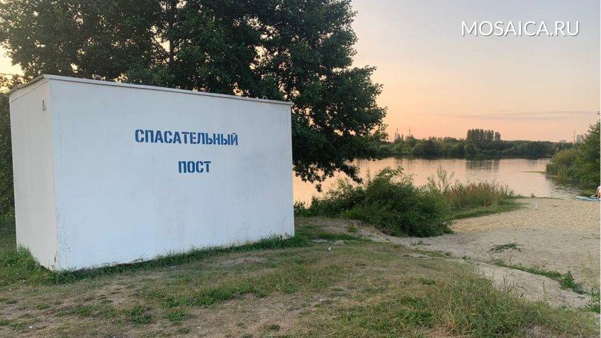 Мозаика