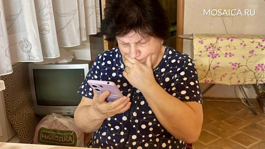Екатерина Соколова, Мозаика