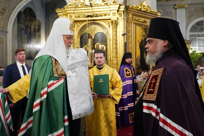 Симбирская епархия