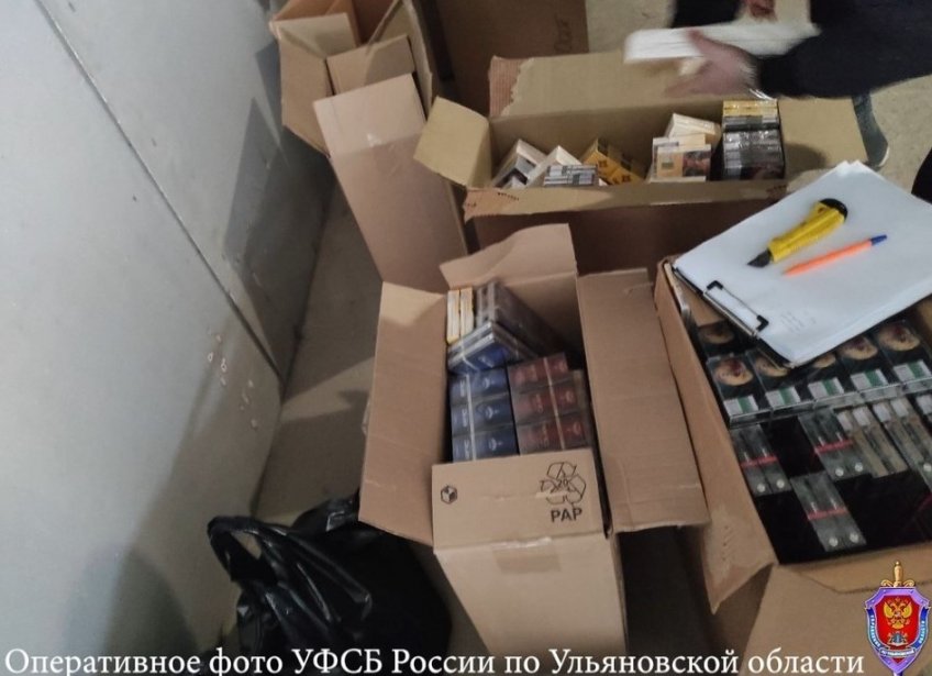 Фото: УФСБ России по Ульяновской области
