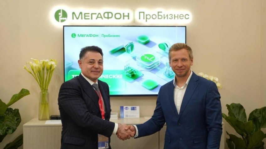 Фото: пресс-служба ПАО МегаФон