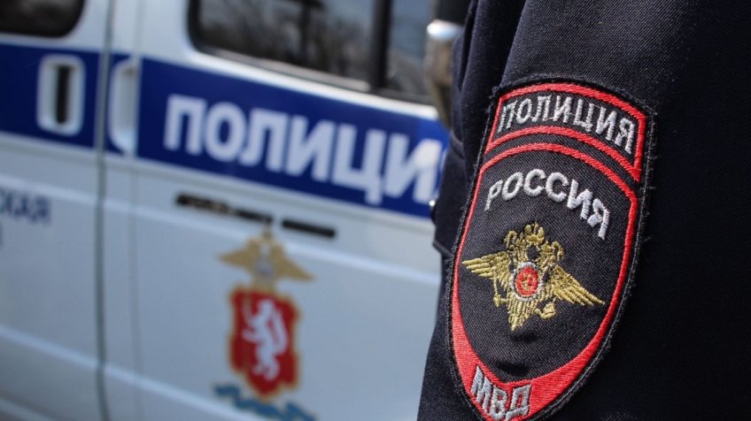 Фото: пресс-служба ГУ МВД России