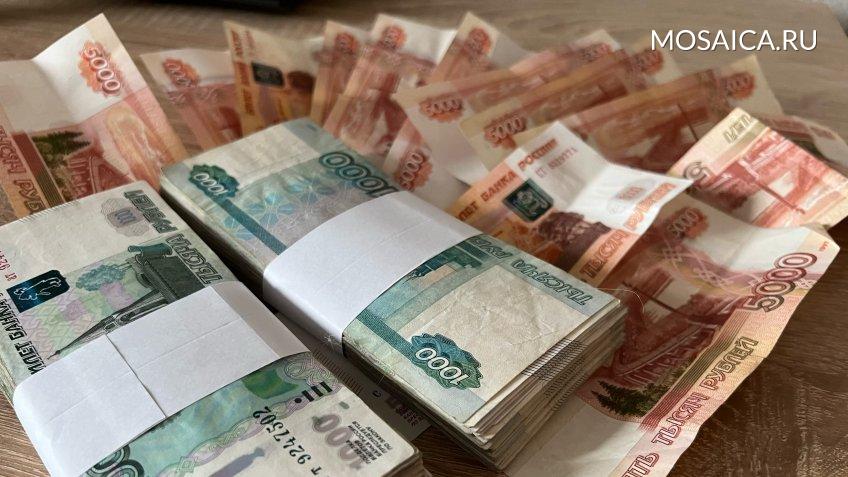 Фото: Мозаика