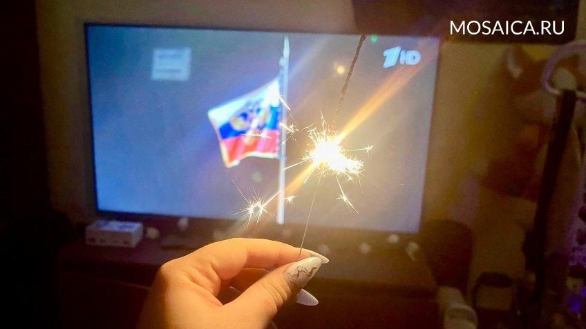 Екатерина Соколова, Мозаика
