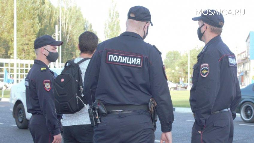 Мозаика
