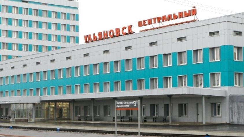 Фото: Башкортостанская ППК