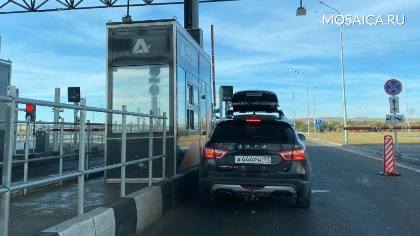 Мозаика
