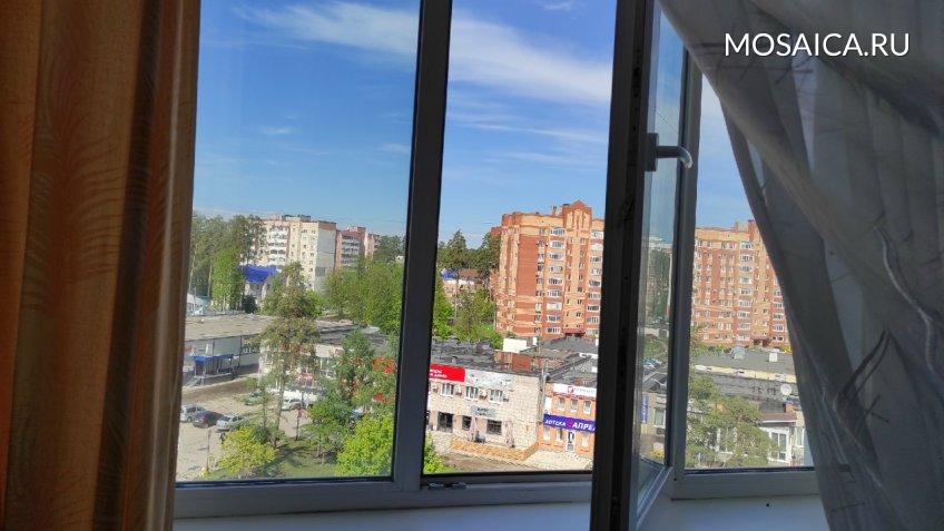 Мозаика