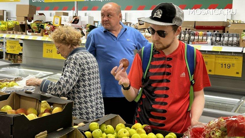 Мозаика
