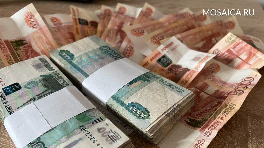 Фото: Мозаика