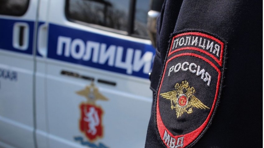 Фото: пресс-служба ГУ МВД России 