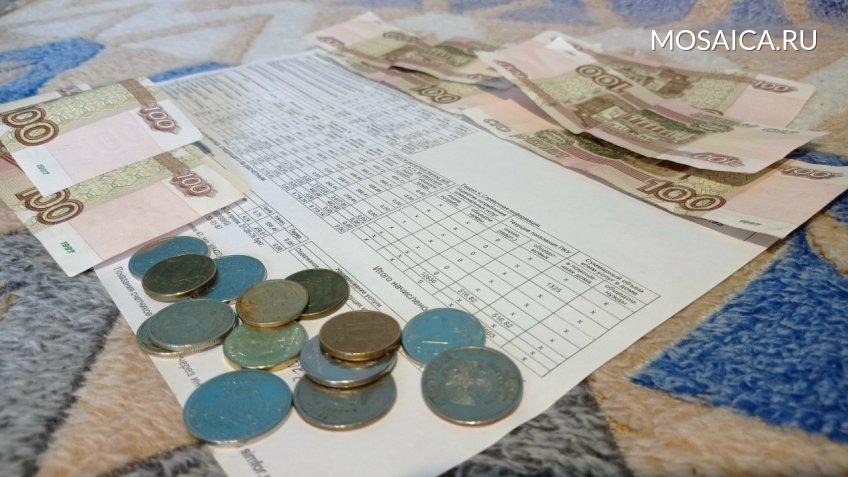 Мозаика