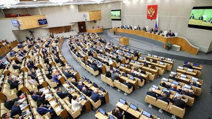 Фото: пресс-служба Госдумы