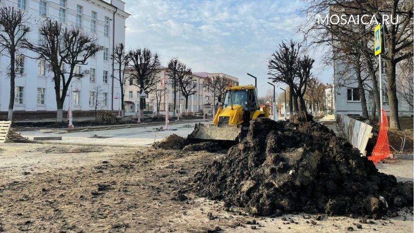 Мозаика
