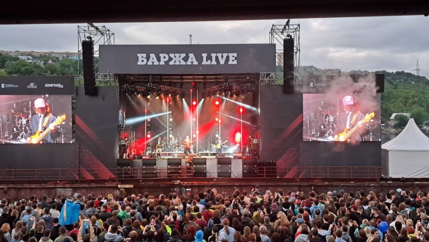 архив 
