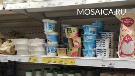 Мозаика