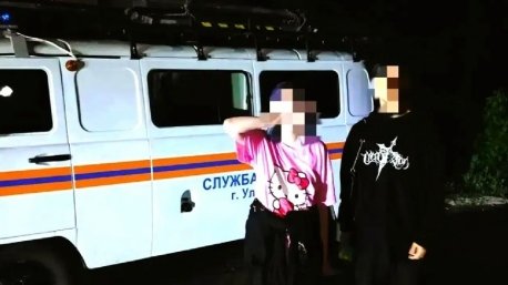 Фото: Управление гражданской защиты