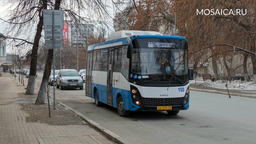 Мозаика