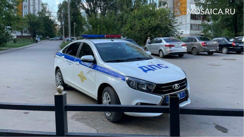 Мозаика