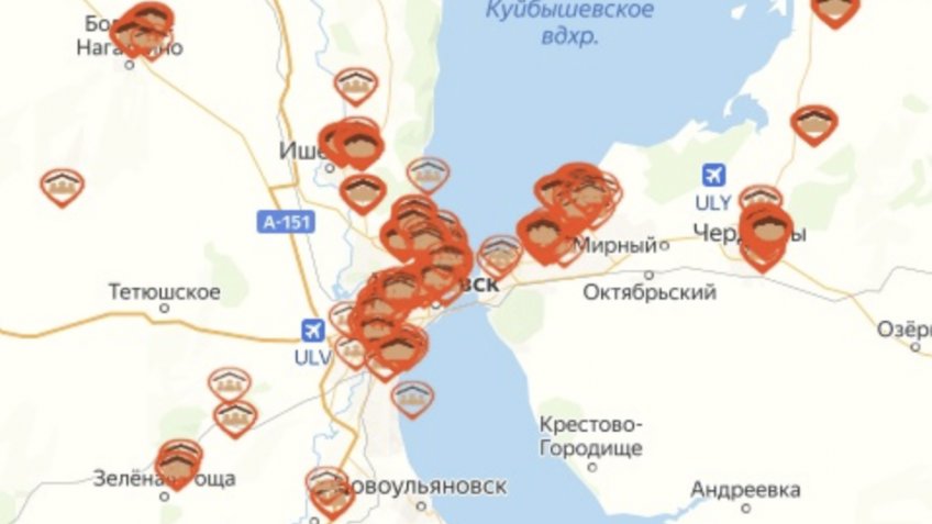 Фото: ОГКУ «Правительство для граждан»