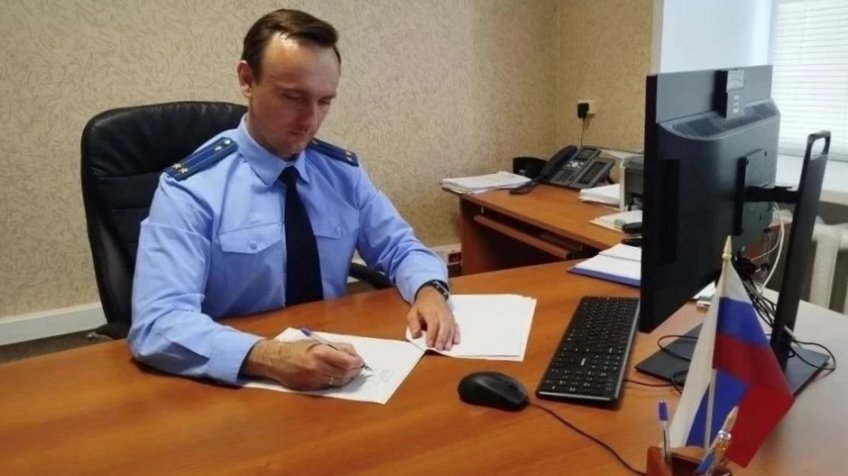 Фото предоставила пресс-служба прокуратуры Томской области