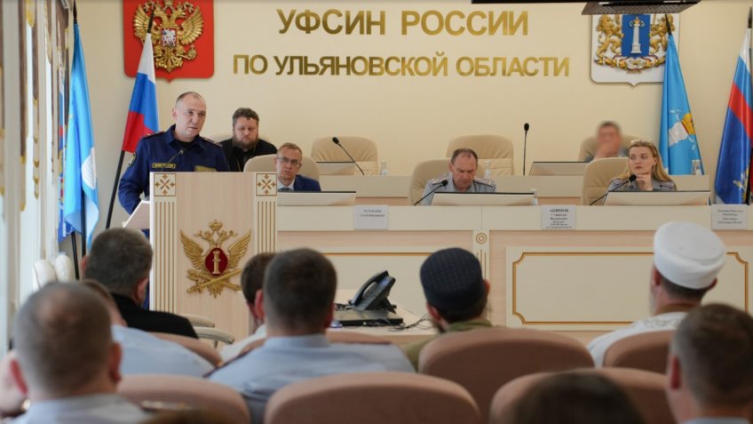 Фото: пресс-служба УФСИН России по Ульяновской области