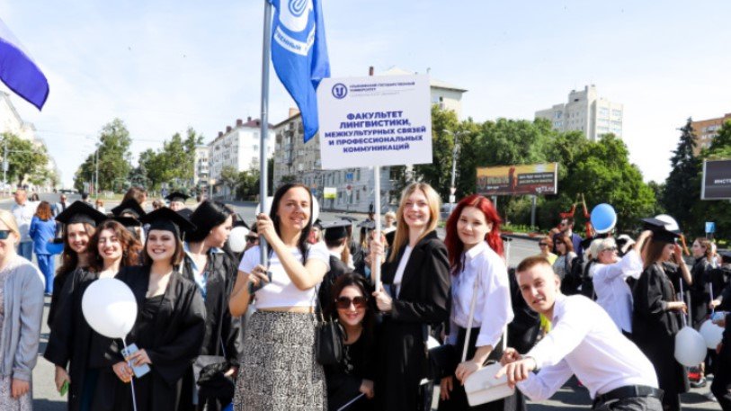 Фото: администрация Ульяновска