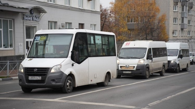 Фото: администрация Ульяновска