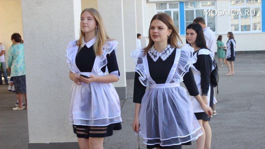 Мозаика