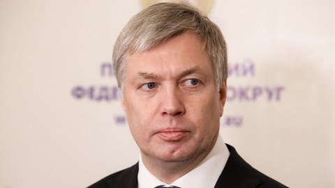 Фото: правительство Ульяновской области