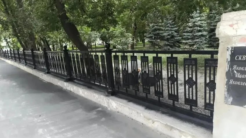 Фото: администрация Ульяновска