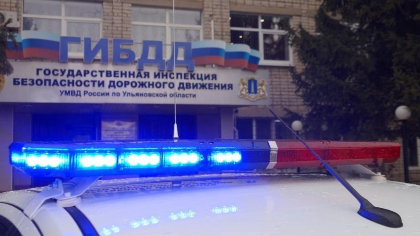 Фото: Госавтоинспекция