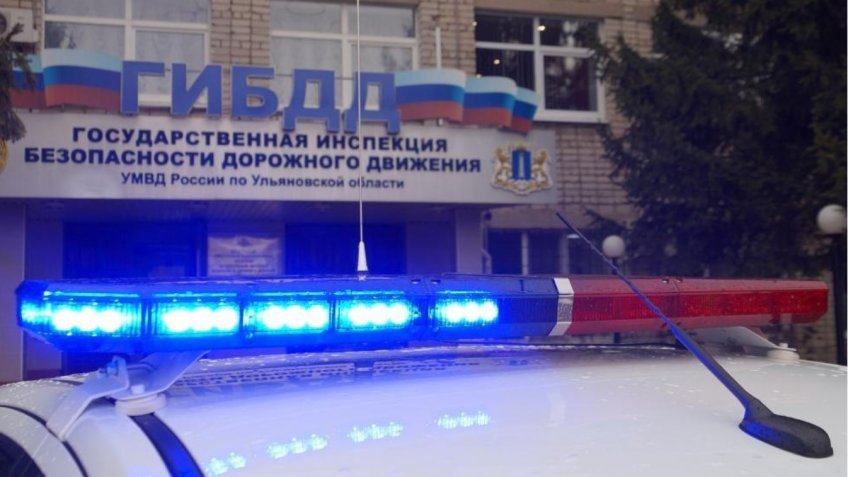 Фото: Госавтоинспекция