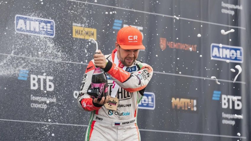 Фото: Russian Drift Series GP