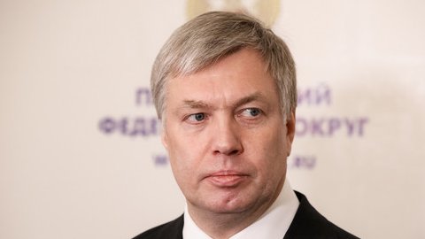 Фото: правительство Ульяновской области