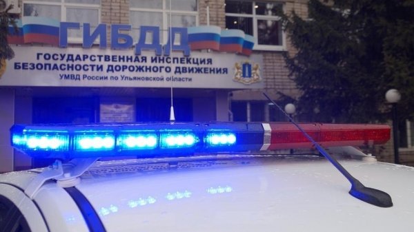Фото: Госавтоинспекция