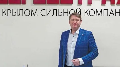 ООО 