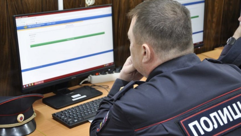 Фото: УМВД