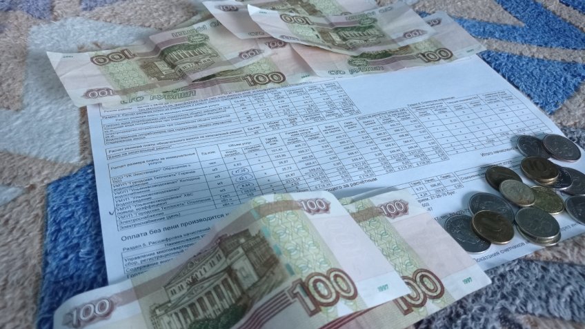 Мозаика