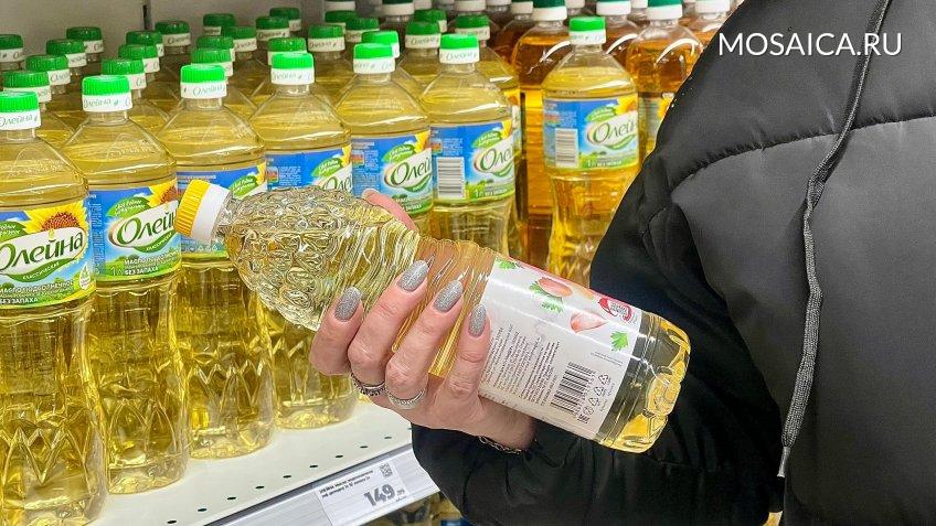 Екатерина Соколова, Мозаика