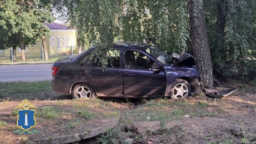 Фото: Госавтоинспекция