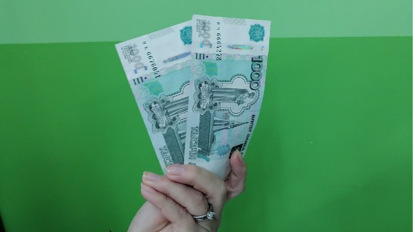Мозаика