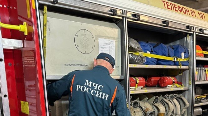Фото: МЧС