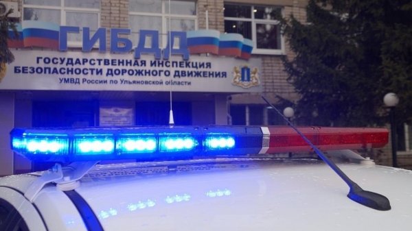 Фото: Госавтоинспекция