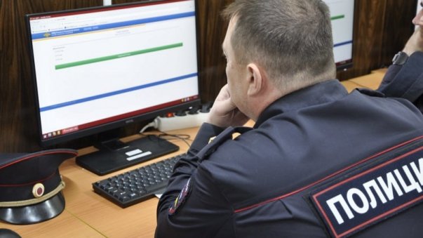 Фото: УМВД