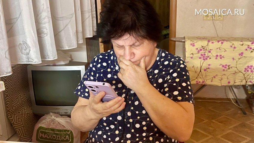 Екатерина Соколова, Мозаика