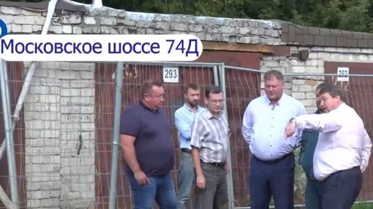 Фото администрации Ульяновска