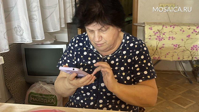 Екатерина Соколова, Мозаика