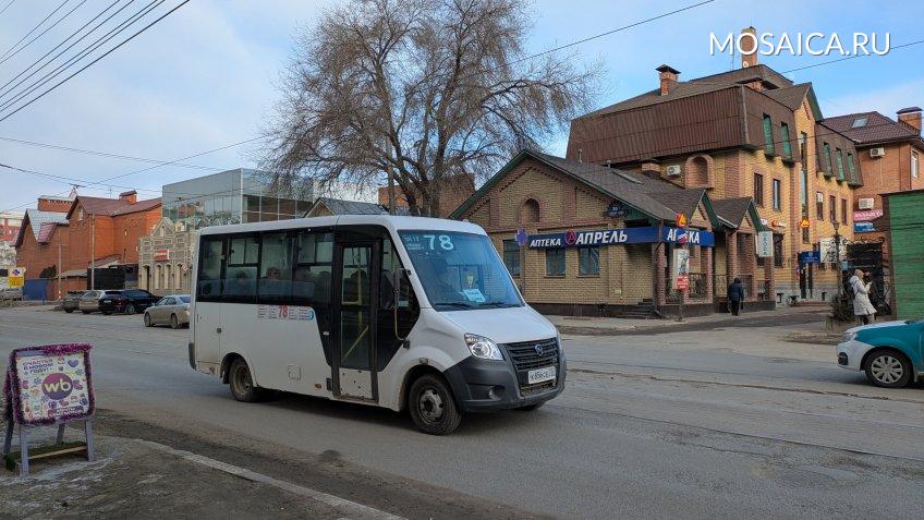 Мозаика